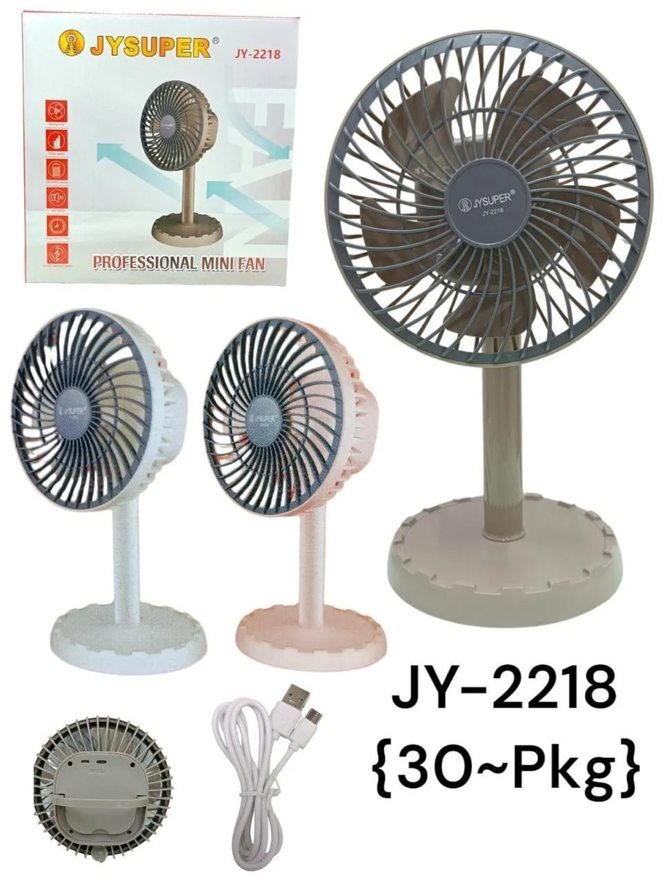 JY 2218