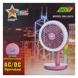 Bright Star Rechargeable Table Fan (Model: BS-L2875)