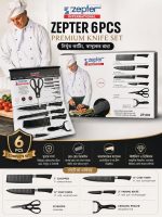 Zepter International Premium 6-Piece Kitchen Knife Set featuring Chef Knife, Bread Knife, Chopper, Paring Knife, Kitchen Scissors, and Vegetable Peeler with Stainless Steel Blades