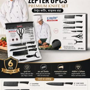 Zepter International Premium 6-Piece Kitchen Knife Set featuring Chef Knife, Bread Knife, Chopper, Paring Knife, Kitchen Scissors, and Vegetable Peeler with Stainless Steel Blades