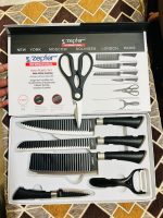 Zepter International Premium 6-Piece Kitchen Knife Set featuring Chef Knife, Bread Knife, Chopper, Paring Knife, Kitchen Scissors, and Vegetable Peeler with Stainless Steel Blades